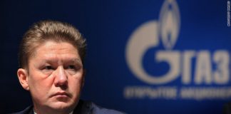 Vizită secretă la Bucuresti a unuia din cei mai puternici oameni din Rusia