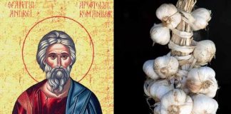 Sarbatoarea Sfantului Andrei