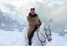 Incertitudinea creste cu privire la sanatatea dictatorului nord-coreean Kim Jong-un